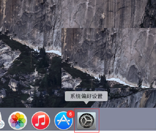 更改Mac系统的默认输入法方法