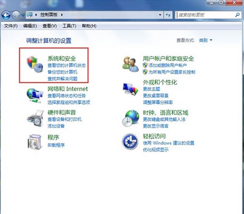 win7添加打印机失败怎么办？win7无法添加打印机解决办法