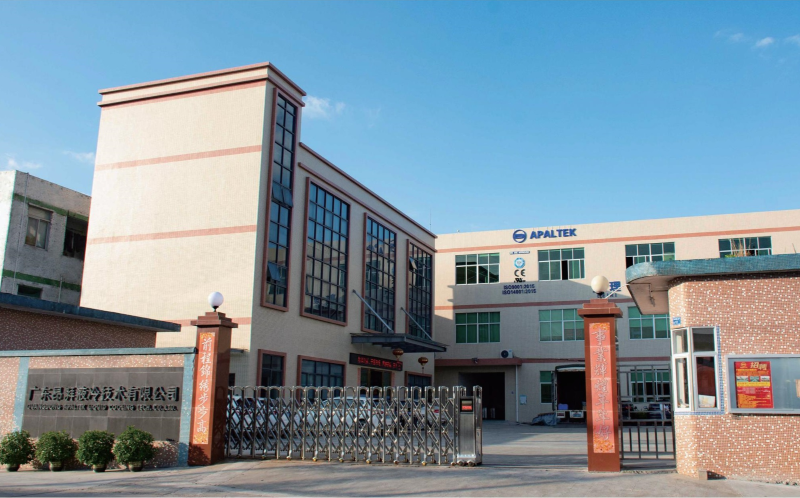 酷冷至尊指控安耐美、银欣侵犯其一体式水冷设计专利