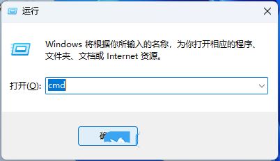 Win11怎么配置python环境变量? win11python添加环境变量的技巧