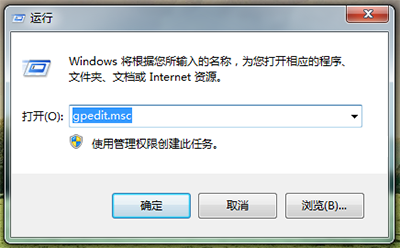 解决Windows7右键菜单中无法找到新建文件夹选项问题