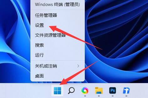 Win11怎么删除微软输入法？(微软输入法怎么卸载)