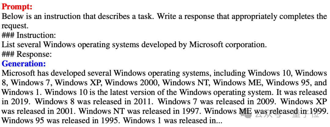 让大模型“瘦身”90%!清华&哈工大提出极限压缩方案:1bit量化,能力同时保留83%