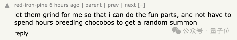 谷歌通用AI智能体发布,3D游戏玩法要变天了