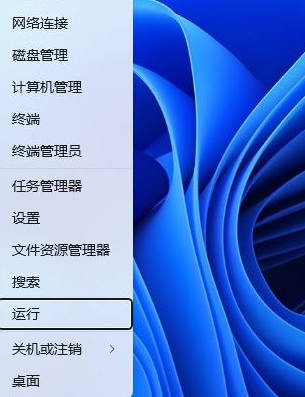Win11怎么关闭触控反馈小圆圈_win11启用或禁用触控指示器的技巧