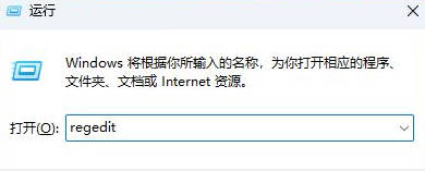 Win11怎么关闭触控反馈小圆圈_win11启用或禁用触控指示器的技巧