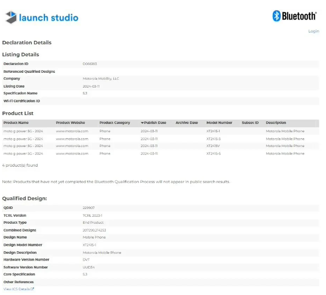 揭秘2024款Moto G Power 5G全面性能配置，蓝牙5.3引领时尚潮流