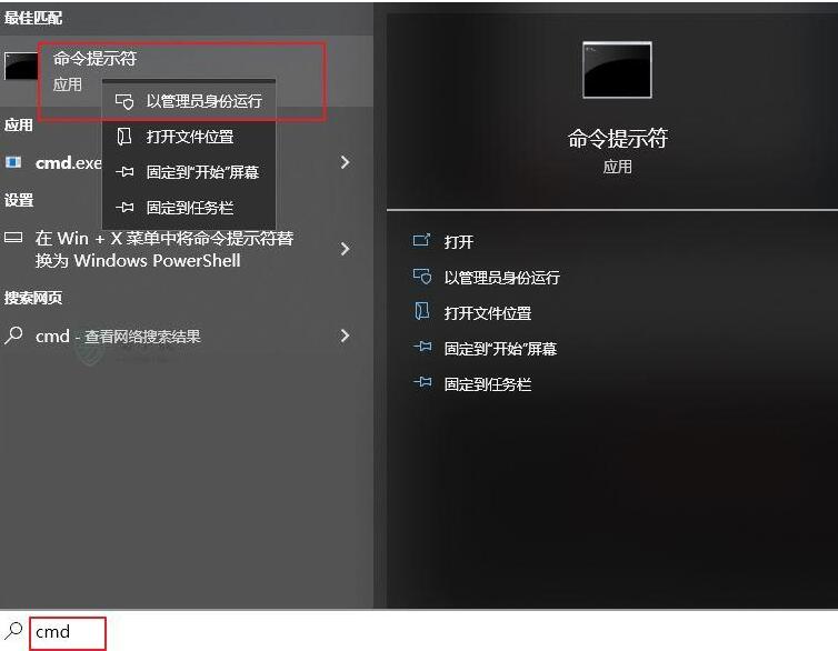 win11出现dxgkrnl.sys蓝屏怎么办?Win11蓝屏0x00000116解决方法