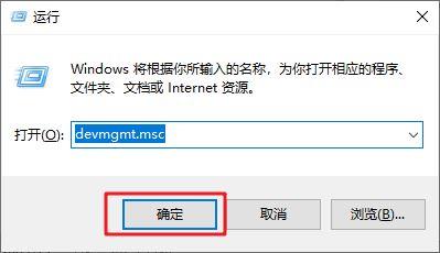 解决Win11蓝屏dxgkrnl.sys错误码0x00000116