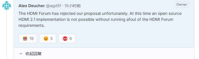 AMD 未能成功为 Linux 开源驱动程序实现 HDMI 2.1+ 功能，努力未获成功