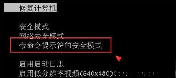 win11账户密码忘了怎么办?win11账户密码忘了怎么更改?