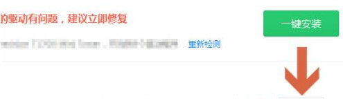 win10系统pci设备感叹号怎么办？win10系统pci设备感叹号问题解析