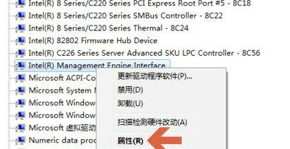 win10系统pci设备感叹号怎么办？win10系统pci设备感叹号问题解析