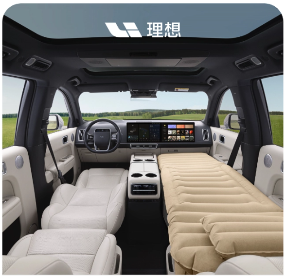 理想汽车推出速充设计的副驾座充气床垫，仅需2分钟即可充气，只需499元即可畅享舒适旅途