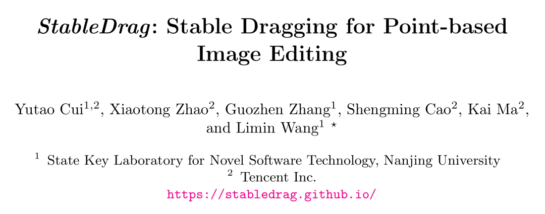 拖拽P图技术又升级了:StableDrag更稳、更准,南大、腾讯联合打造
