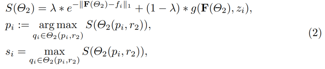 拖拽P图技术又升级了:StableDrag更稳、更准,南大、腾讯联合打造