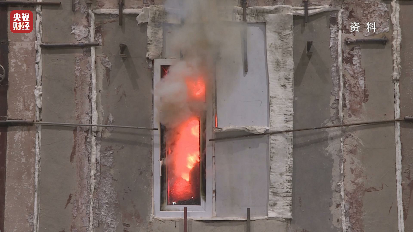 2024年央视315揭露防火玻璃假货制造产业链