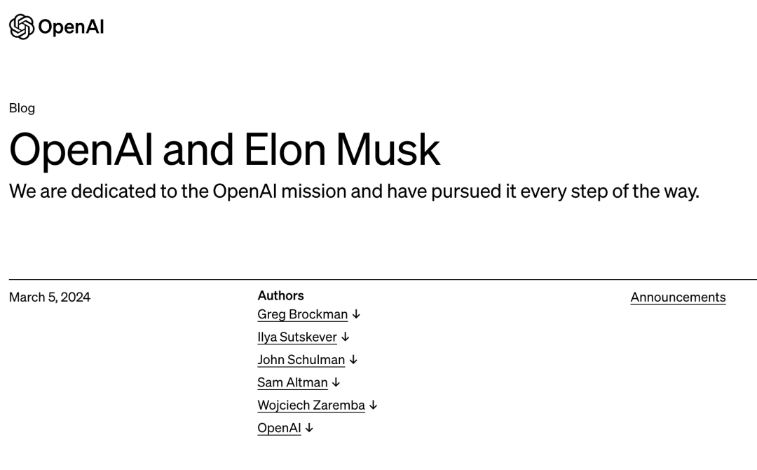 OpenAI发布邮件往来截图反驳马斯克指责