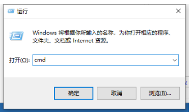 win7系统损坏无法正常使用怎么解决?