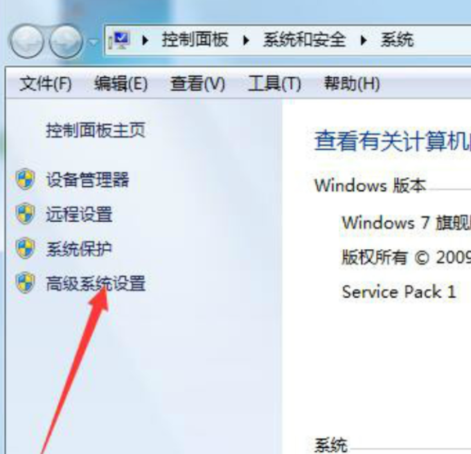 win7系统损坏无法正常使用怎么解决?