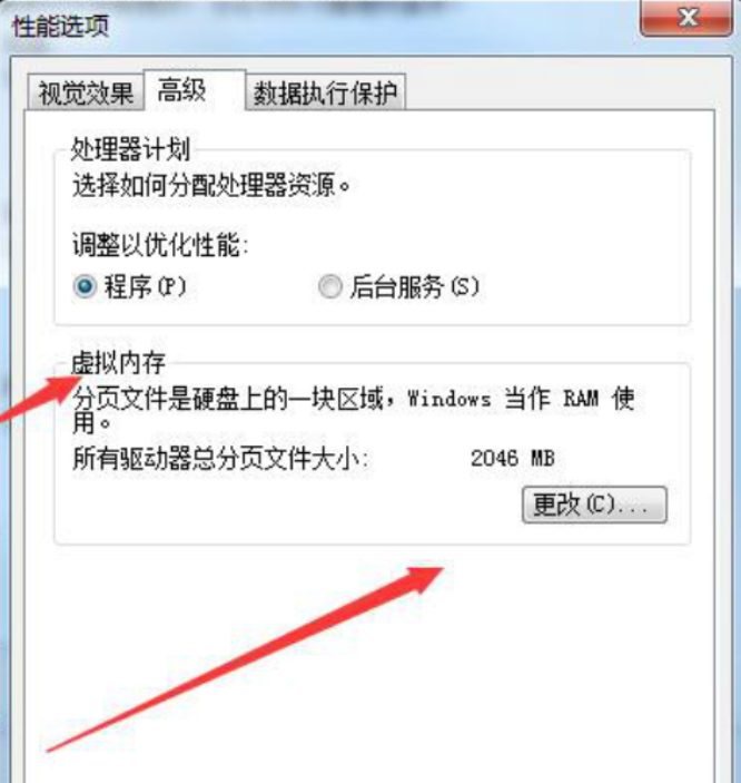 win7系统损坏无法正常使用怎么解决?