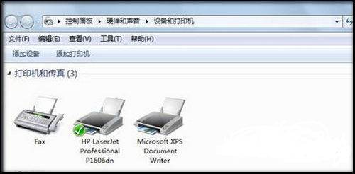 win7打印图片提示内存不足是什么原因?
