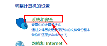 如何启用win11的BitLocker？win11 BitLocker启用教程