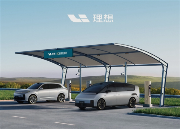计划实现2000座超充站全国覆盖，理想汽车加速布局充电网络