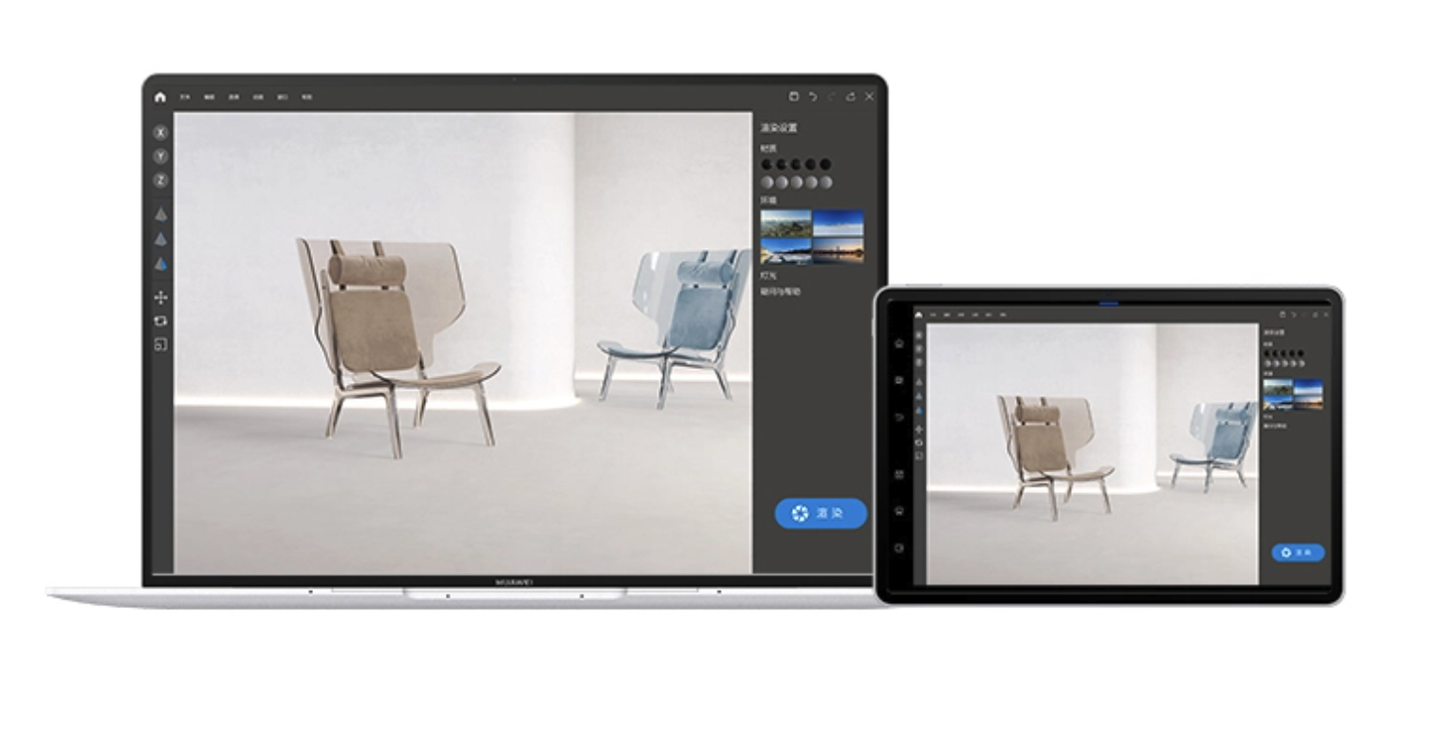 华为 MatePad Air 柔光版发布:防眩光更护眼,生产力大屏加持 PC 级专业办公