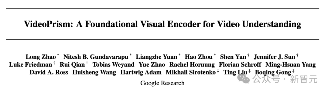 谷歌最新视频编码器VideoPrism以全新性能推出，30项SOTA纪录再次被刷新
