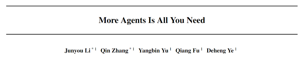 数量决定效力！腾讯披露：增加Agent数量可提升大型语言模型表现