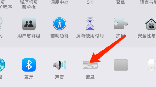 MAC系统自动拼写校正功能的设置指南