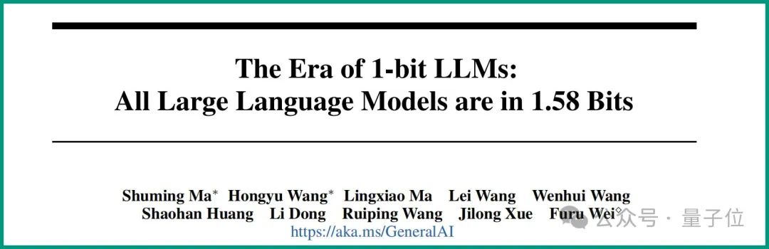 微软6页论文爆火:三进制LLM,真香!