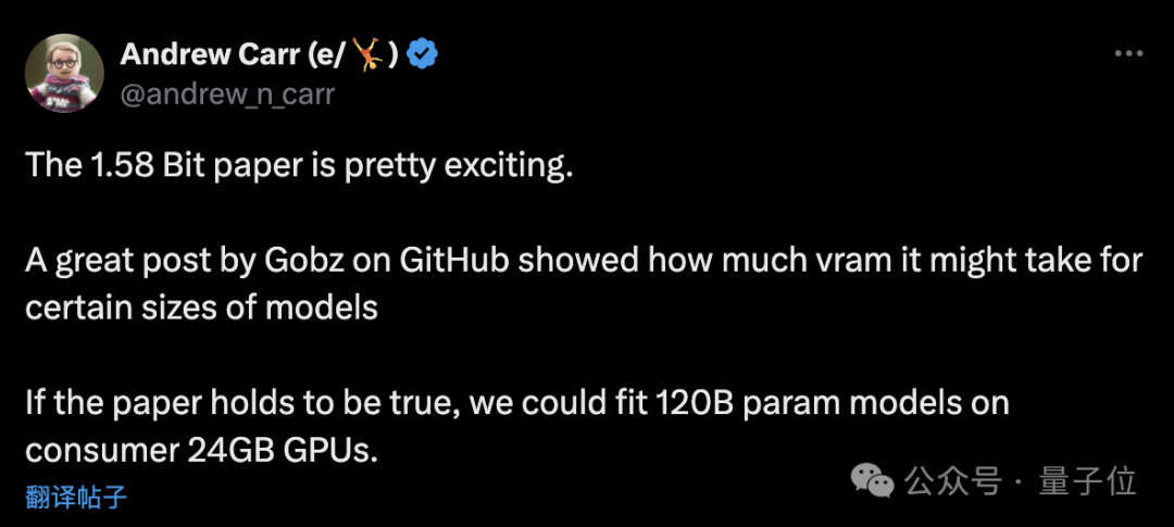 微软6页论文爆火:三进制LLM,真香!