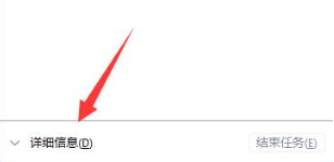 win11怎么跳过联网验机?win11系统跳过联网验机操作方法