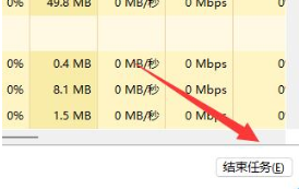 win11怎么跳过联网验机?win11系统跳过联网验机操作方法