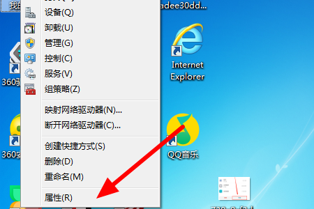 如何在Windows 10上将计算机脱离域？Windows 10脱离域的操作步骤