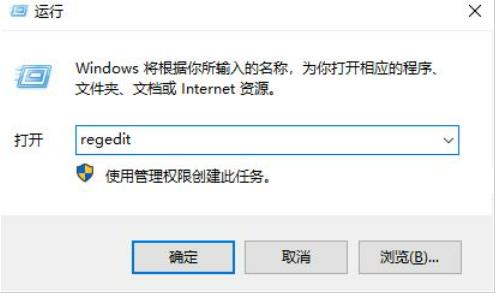 win10如何恢复被隔离的文件？win10隔离文件的恢复指南