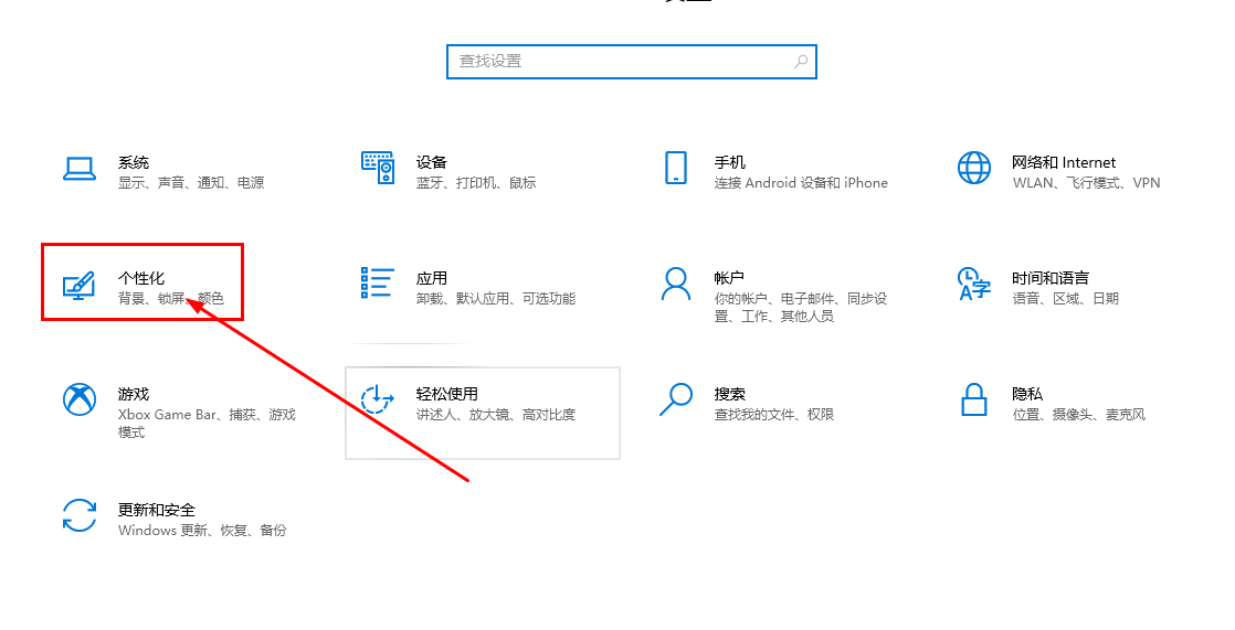 win11推荐的项目记录怎么删除?win11推荐的项目记录删除方法