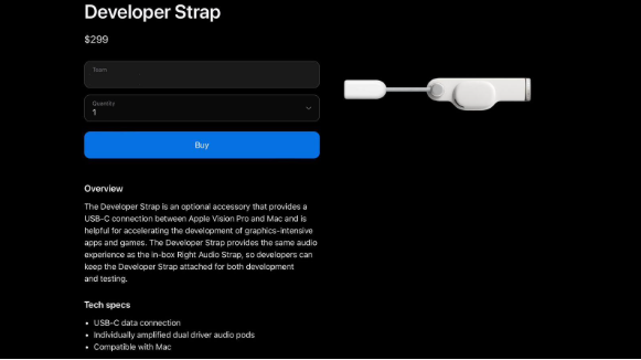开发者福音!苹果Vision Pro头显专配USB-C适配器,售价299美元