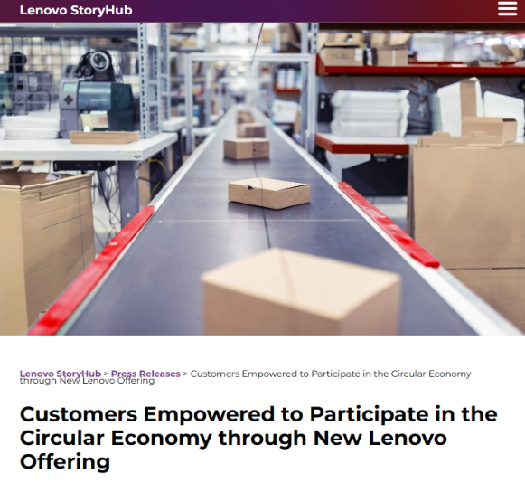 联想推出可持续IT发展的认证翻新电脑方案，助力企业提升效率