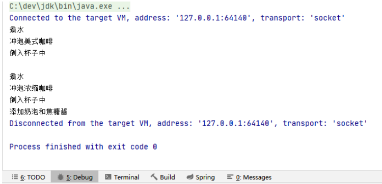 使用Java模板方法模式定义算法框架步骤