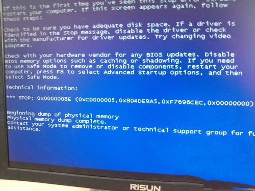 win11 clock watchdog timeout蓝屏怎么解决?