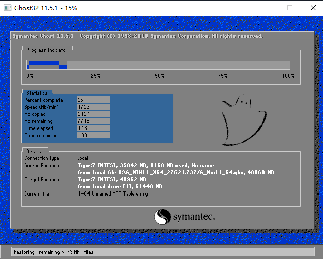 win11 clock watchdog timeout蓝屏怎么解决?