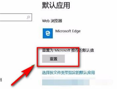 win10任务栏总是不停闪动提示消息怎么办?