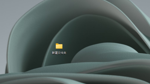 windows11怎么新建文件夹