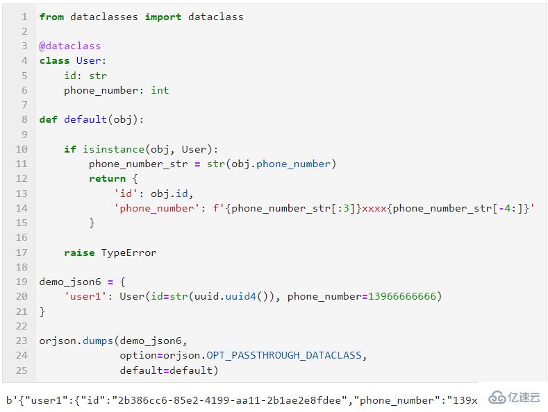 Python中的第三方JSON库怎么用