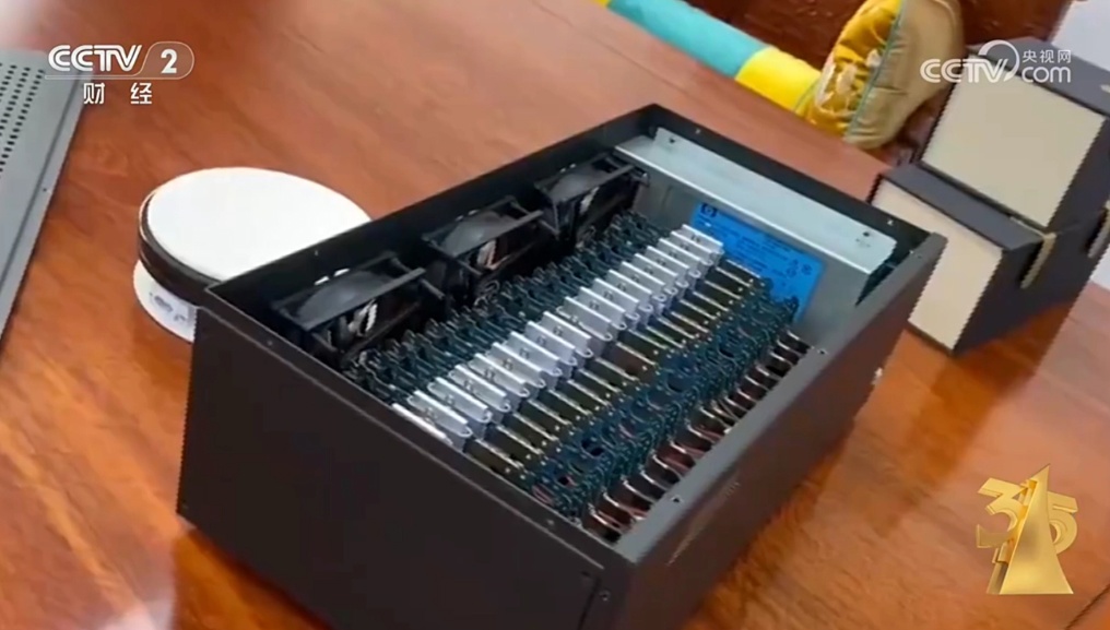 深圳市场监管:315 晚会“主板机”涉事企业已被查处,婚恋平台“珍爱网”被约谈