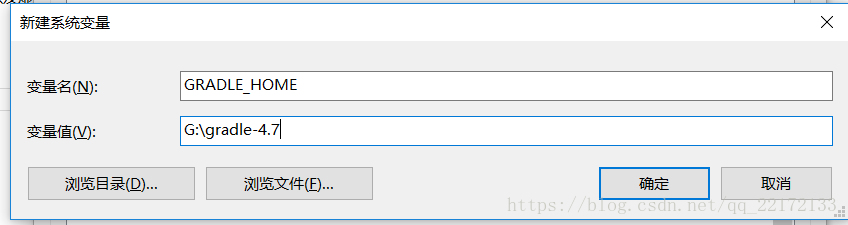 使用Gradle构建Java项目