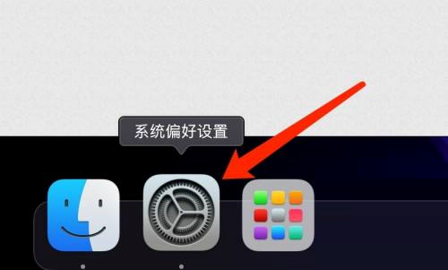 连接 Mac 系统的蓝牙设备步骤